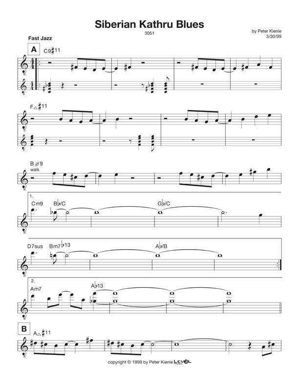 Siberian Kathru Blues
