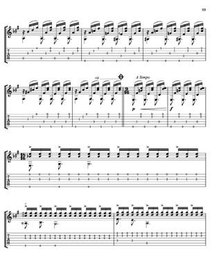 Rhythmic and Harmonic Studies